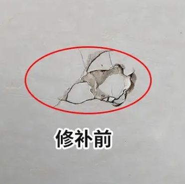 珠海瓷砖空鼓维修公司分享瓷砖防水涂料过厚或表面过于光滑，可能会产生的问题。